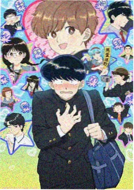 琉璃川之梦